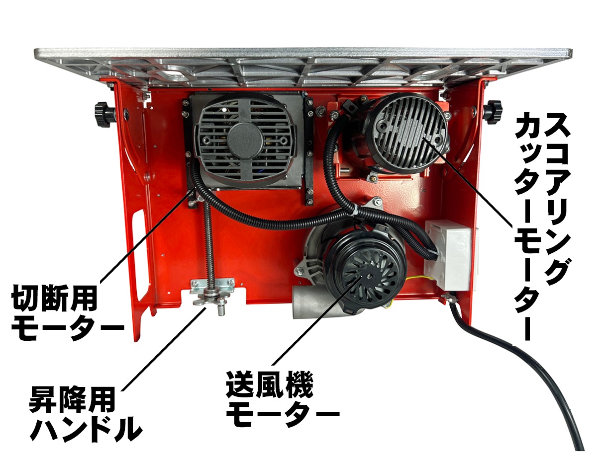 ԡå 饤ǥ󥰥ơ֥륽 PWT-1320S