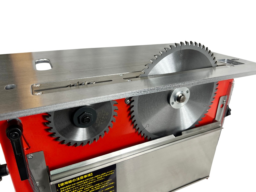 ԡå 饤ǥ󥰥ơ֥륽 PWT-1320S