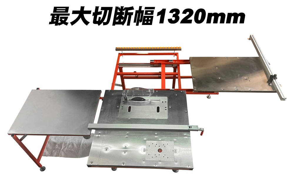 ԡå 饤ǥ󥰥ơ֥륽 PWT-1320S