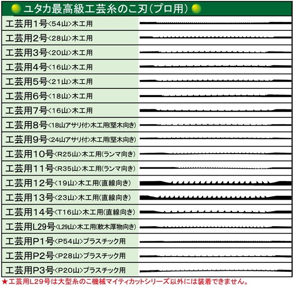 楿 ǹ鹩ѻ9ʥץ20