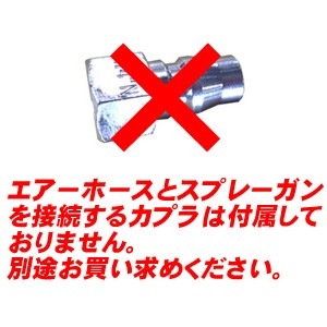 ���ͥ��ȴ��� ��ư���佤���ѥ��ץ졼�����kiwami(�Υ������1.4mm��