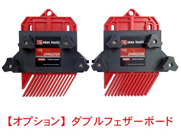 STaXTOOL �롼�����ơ��֥�ܥޥ��� RP2301FC �Żҥ롼�������å�