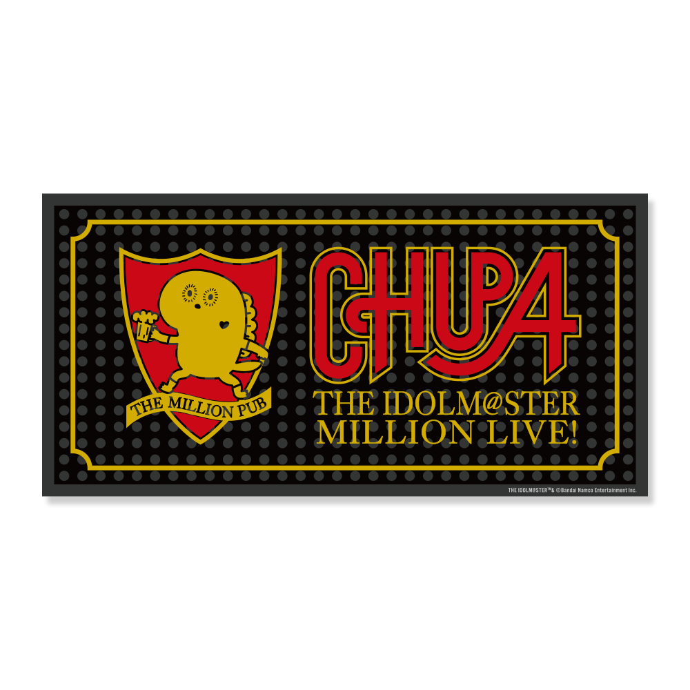 バーマット コラボロゴ <br>チュパカブラ | Not for Sale,THE IDOLM