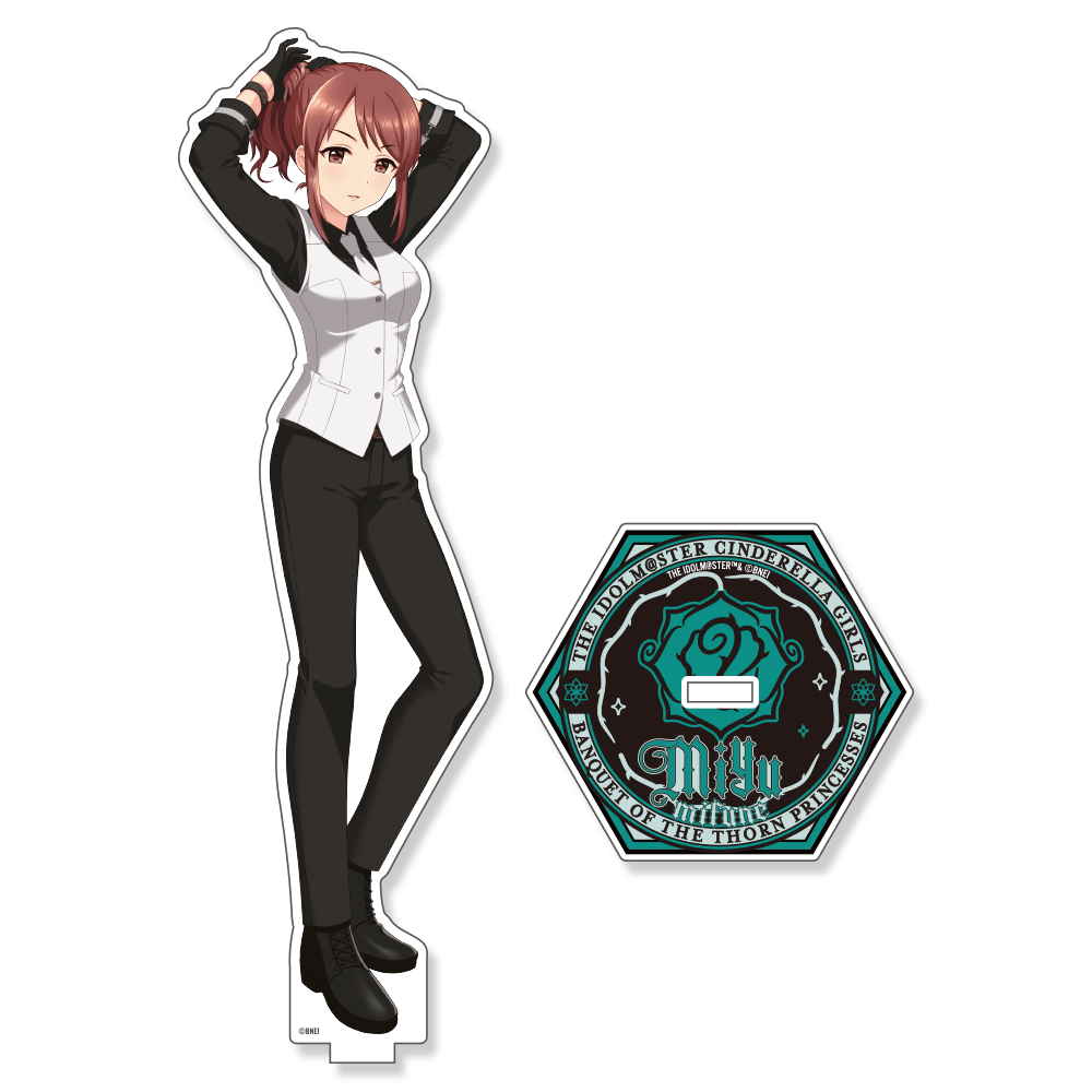 000000001049_Ae2Jd1n.png