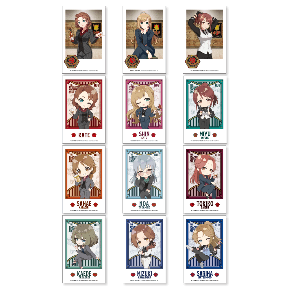 マリテフランソワジルボー チャウヌ トレカ チャウヌ MARITHE FRANCOIS