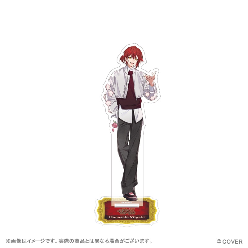 花咲みやび アクリルスタンド 21点 ホロスターズ『CLUB HOLOSTARS』アクリルスタンド 花咲みやび