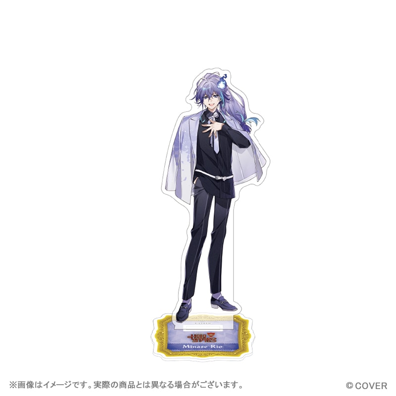 ヒトリエ　ゆーまおアクリルスタンド ヒトリエ ゆーまおアクリルスタンド GOODS | ヒトリエ OFFICIAL