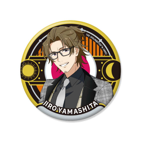 【SideM】山下次郎 缶バッジ まとめ売り 缶バッジ Off the Clock, Off the Record 山下次郎 | THE IDOLM