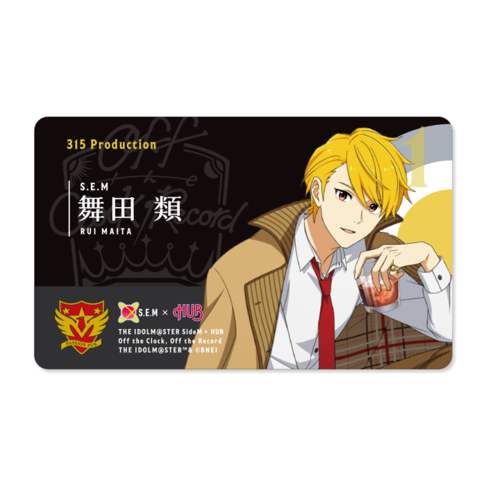 名刺風アクリルカード Off the Clock, Off the Record 舞田類