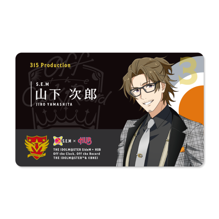 次郎様 リクエスト 5点 まとめ商品 アニメ「鬼滅の刃」 - トレーディング場面写SNS風アクリルカード