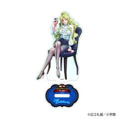 ������륹����ɡʥХ�饤����