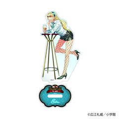 ������륹����ɡʥ�����