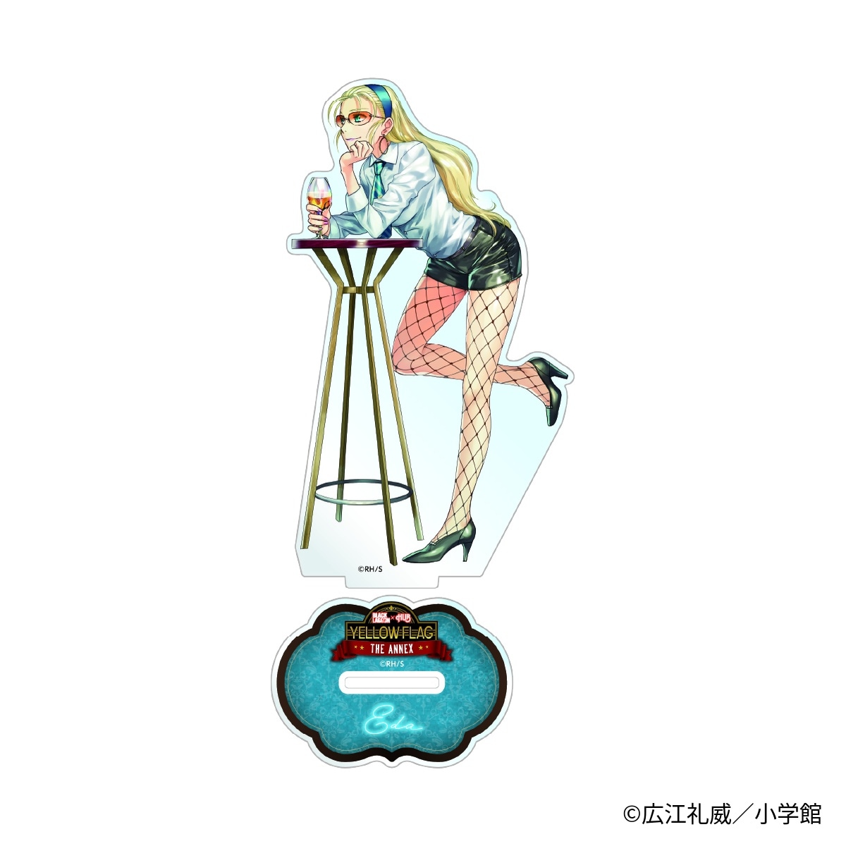 アクリルスタンド（エダ） | BLACK LAGOON × HUB コラボグッズ | ecHUB