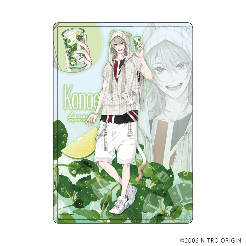 キャラクリアケース【ニトロキラル x HUB】コノエ | Not for Sale