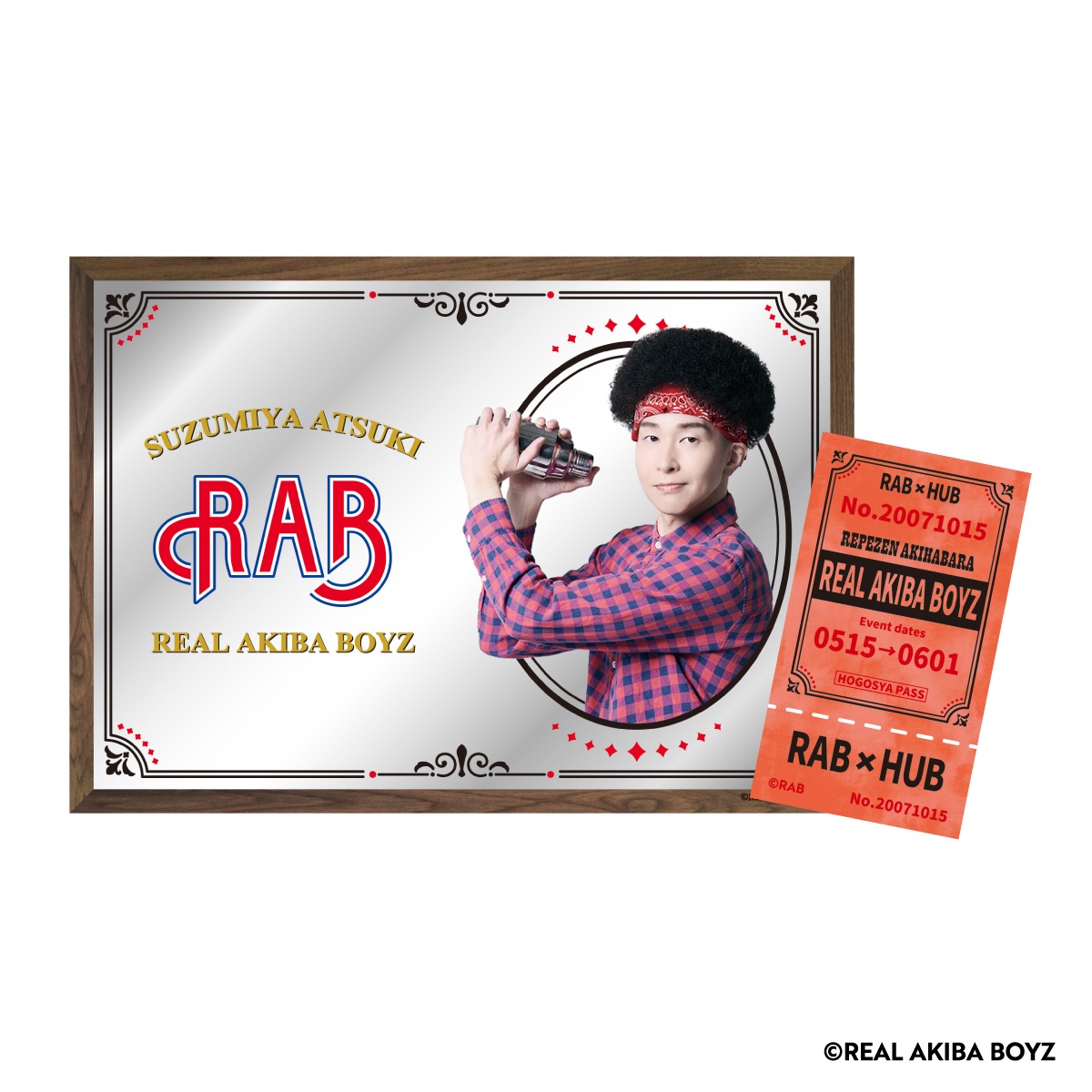 REAL AKIBA BOYZ  HUBۥѥ֥ߥ顼ȥܡɡƥåդˡ9 