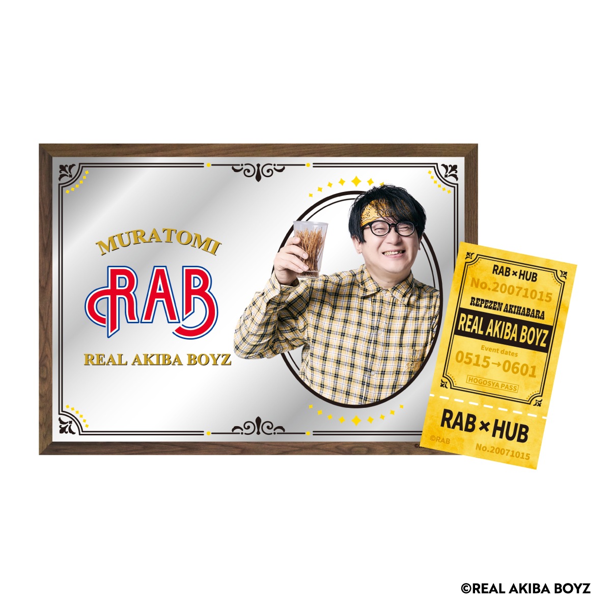 REAL AKIBA BOYZ  HUBۥѥ֥ߥ顼ȥܡɡƥåդˡ9 