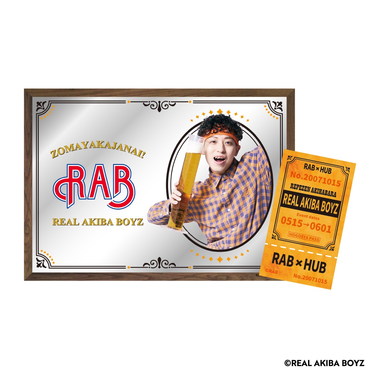 REAL AKIBA BOYZ  HUBۥѥ֥ߥ顼ȥܡɡƥåդˡ9 