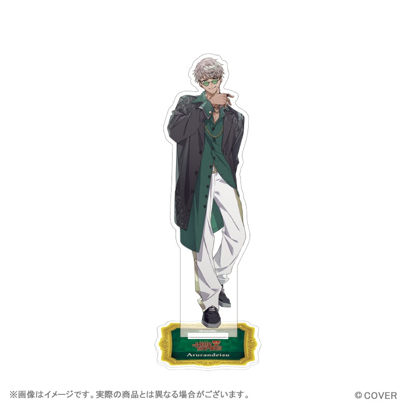 �ۥ�����������CLUB HOLOSTARS�٥�����륹����� ������ǥ���