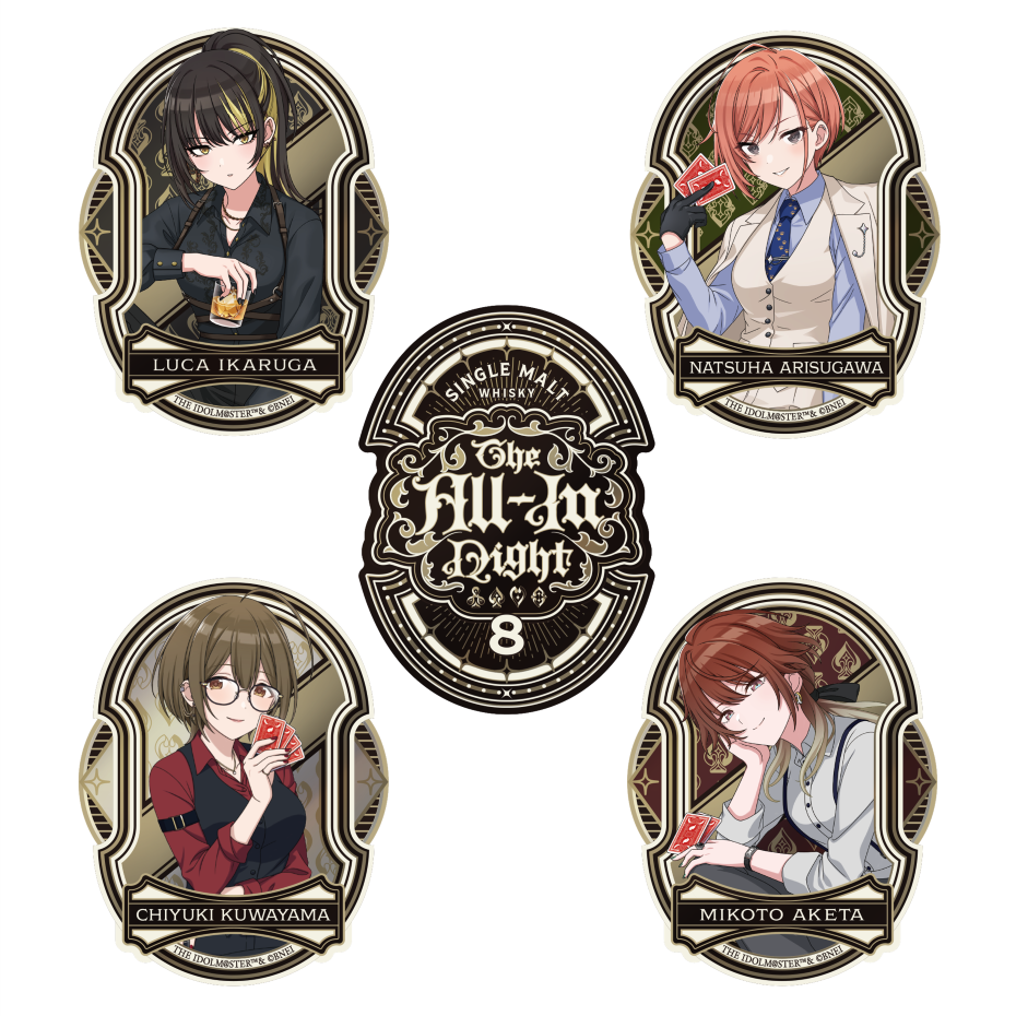 �᥿�륹�ƥå������å� The All-In Night