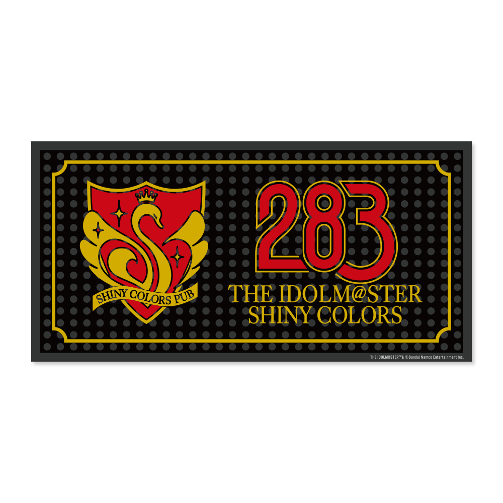 �С��ޥå� 283�ץ�ver.