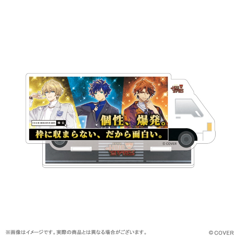 �ۥ�����������CLUB HOLOSTARS�٥��ɥȥ���������륹����� 2����