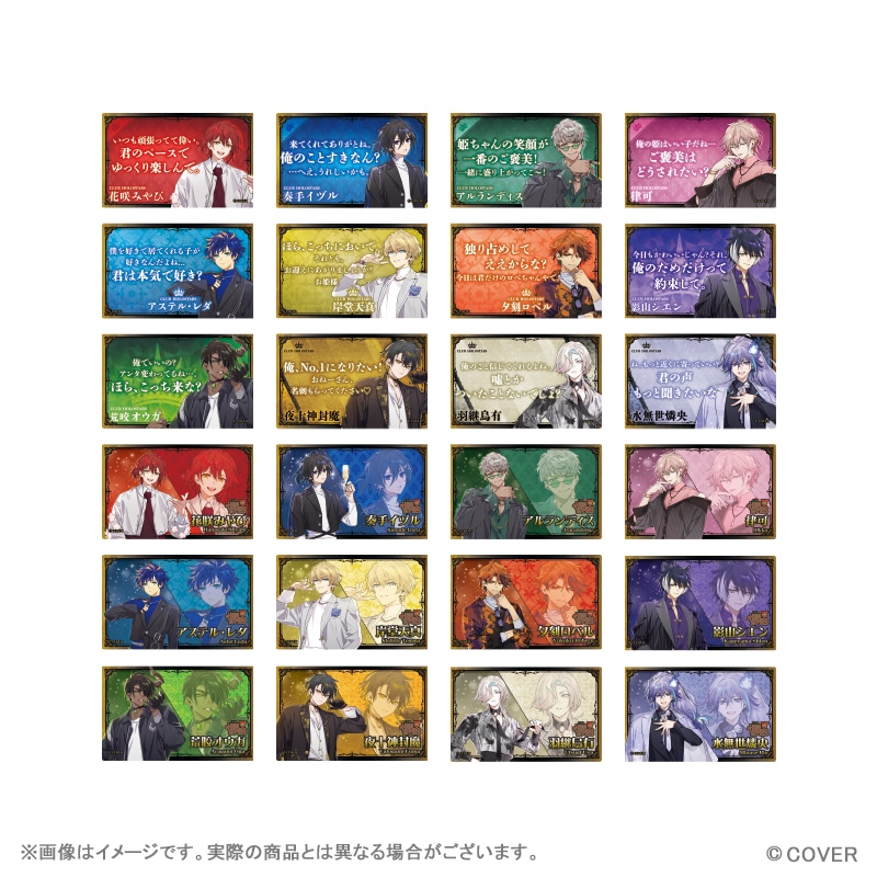 ホロスターズ HUB 名刺 クリアカード ホロスターズ『CLUB HOLOSTARS』トレーディング宣伝看板風&名刺