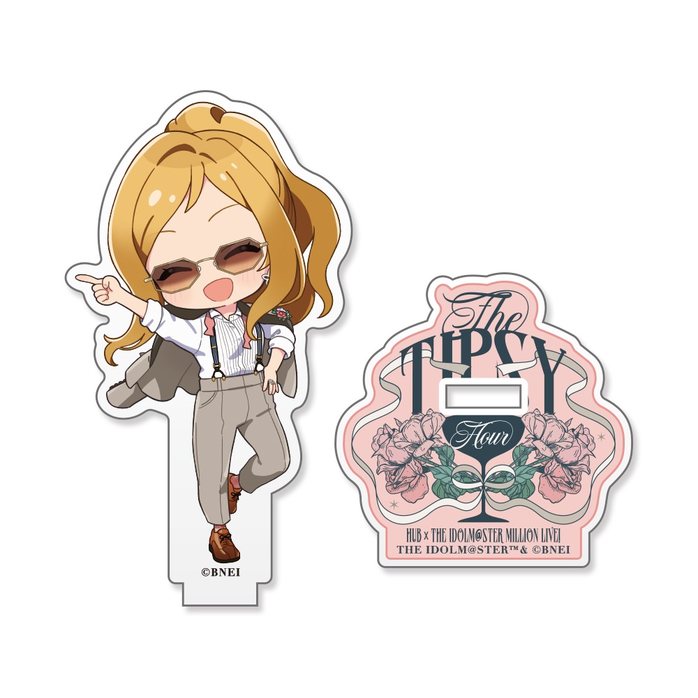�ȥ졼�ǥ��󥰥ߥ˥���饢����륹����� The TIPSY Hour