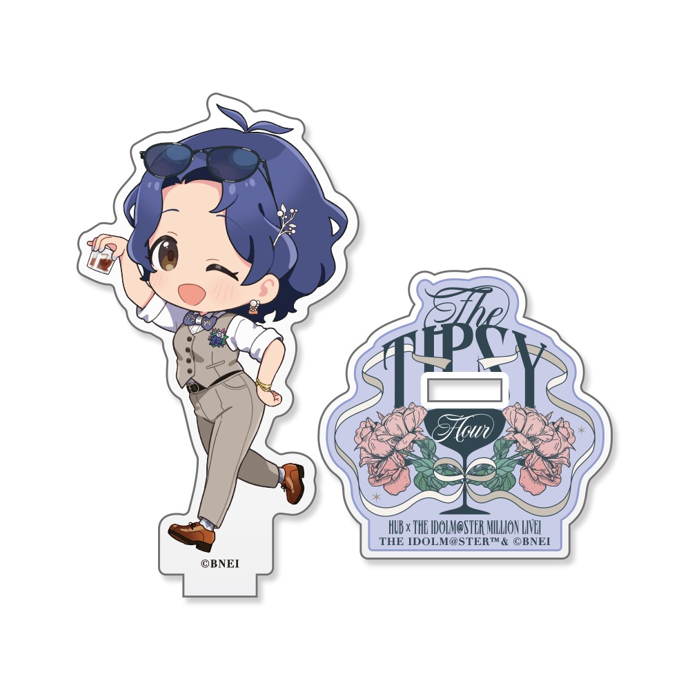 �ȥ졼�ǥ��󥰥ߥ˥���饢����륹����� The TIPSY Hour