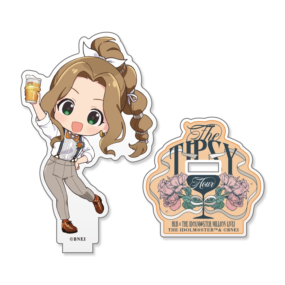 �ȥ졼�ǥ��󥰥ߥ˥���饢����륹����� The TIPSY Hour