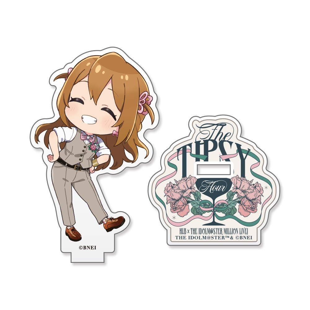 �ȥ졼�ǥ��󥰥ߥ˥���饢����륹����� The TIPSY Hour