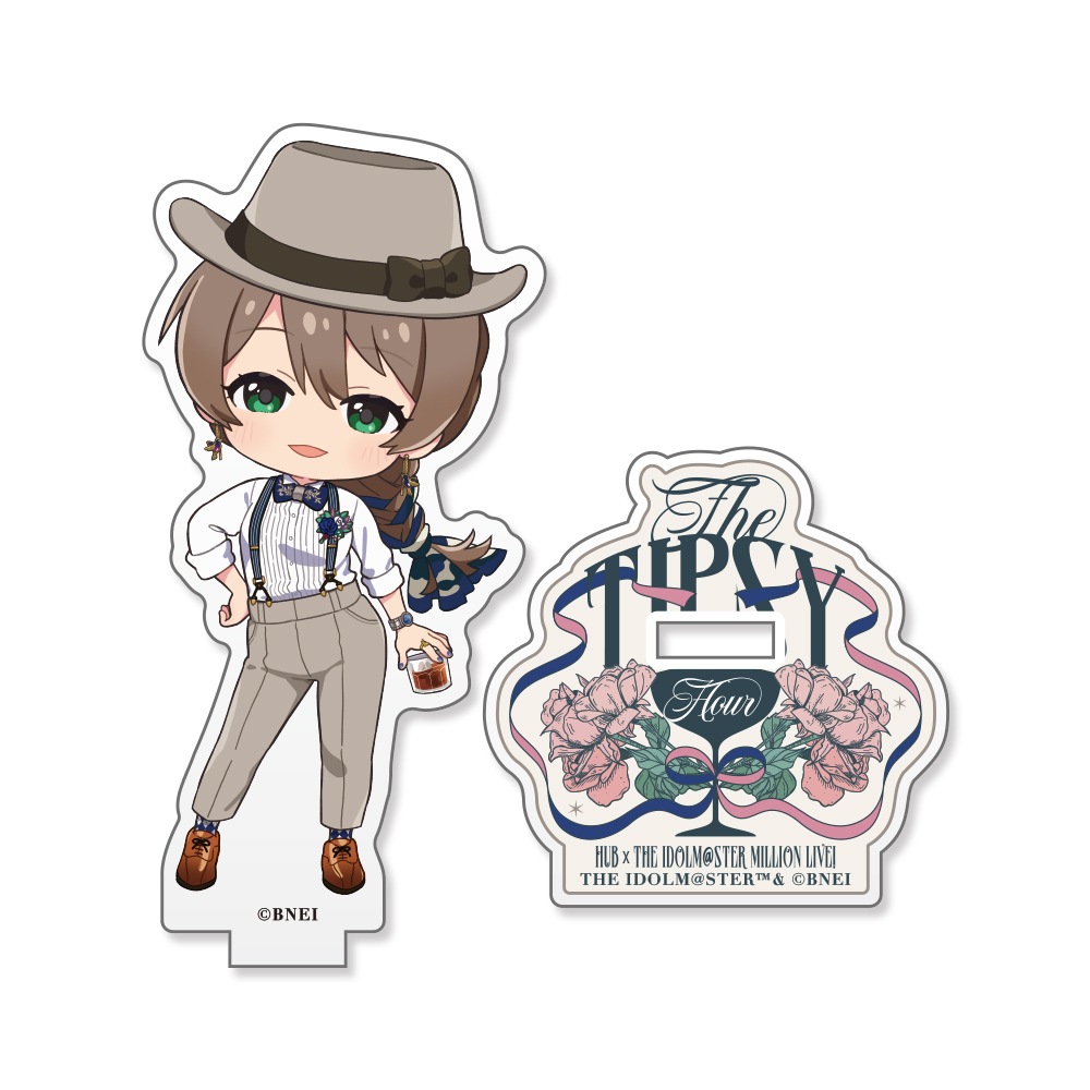 �ȥ졼�ǥ��󥰥ߥ˥���饢����륹����� The TIPSY Hour