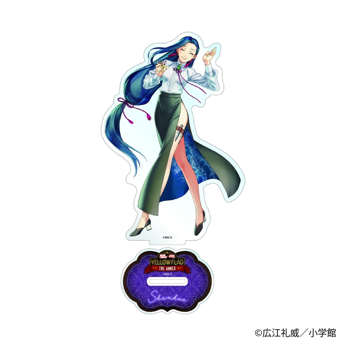 ������륹����ɡʥ�����ۥ���