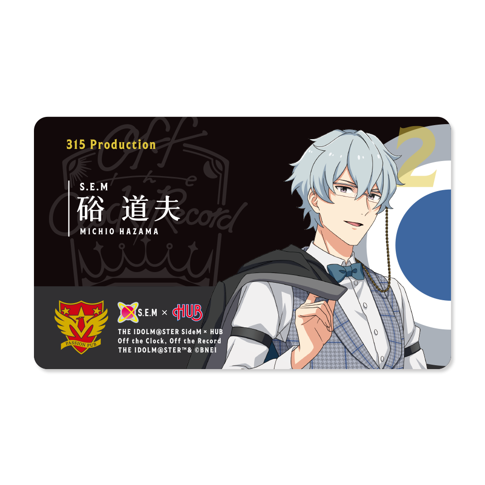 アイドルマスター SideM クリアファイル コースター ポストカード 名刺 ムービックの中の人 على X: 