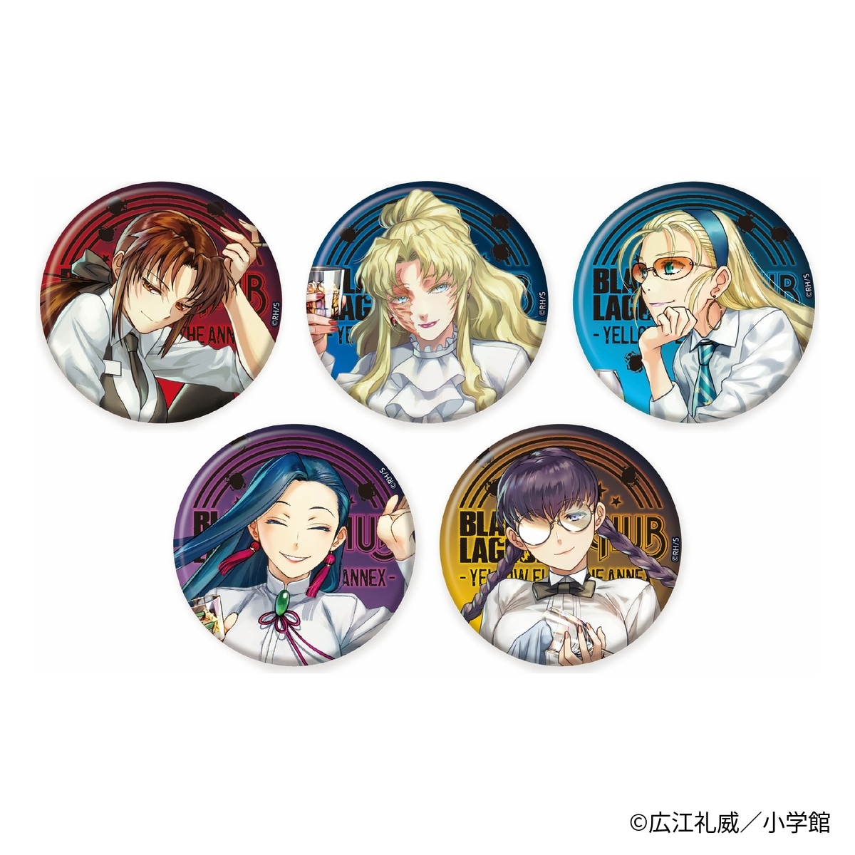 【未開封】BLACK LAGOON　くじメイト　スクエア缶バッジ　7種セット 缶バッジセット | BLACK LAGOON × HUB コラボグッズ | ecHUB[pub-hub.shop]