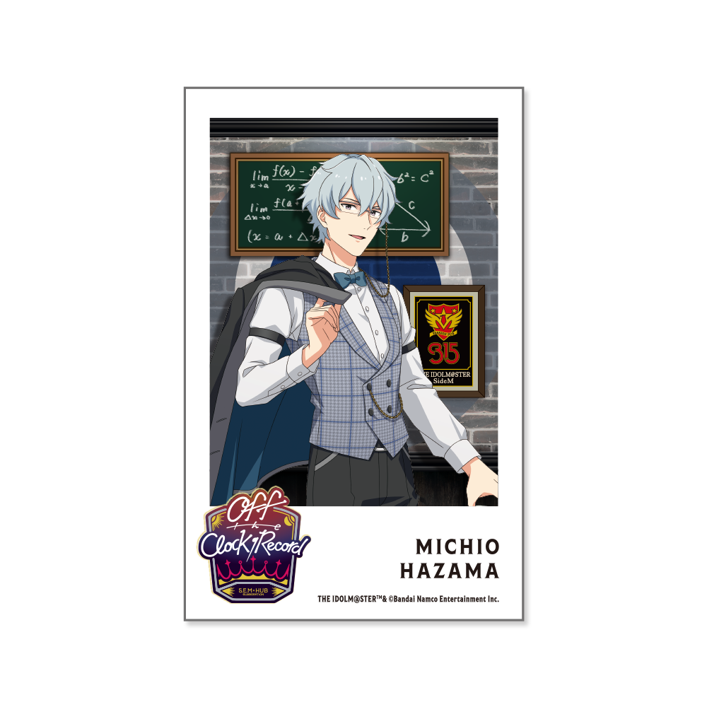 ���󥹥���ȥե����������� Off the Clock, Off the Record�ڥȥ졼�ǥ��󥰡���11��2����