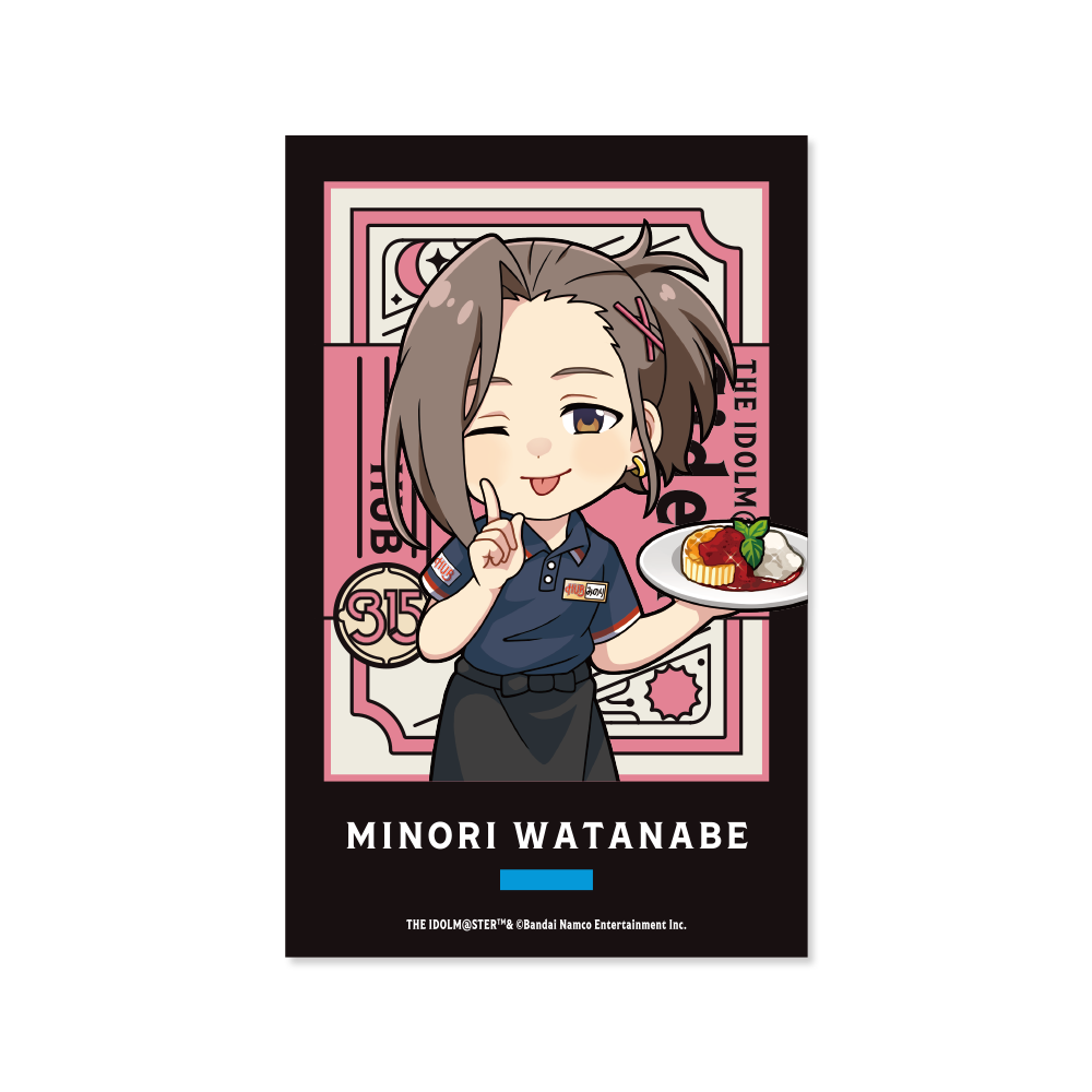 ���󥹥���ȥե����������� Off the Clock, Off the Record�ڥȥ졼�ǥ��󥰡���11��2����