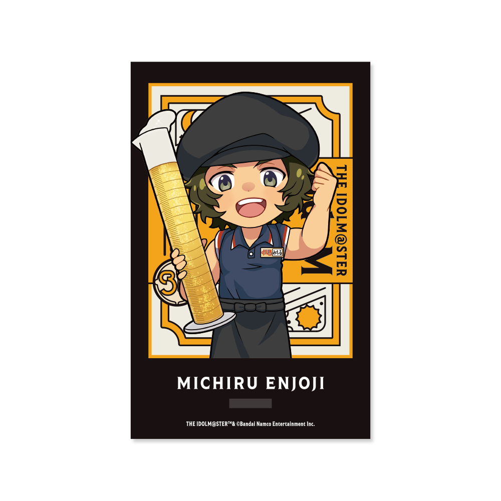 ���󥹥���ȥե����������� Off the Clock, Off the Record�ڥȥ졼�ǥ��󥰡���11��2����