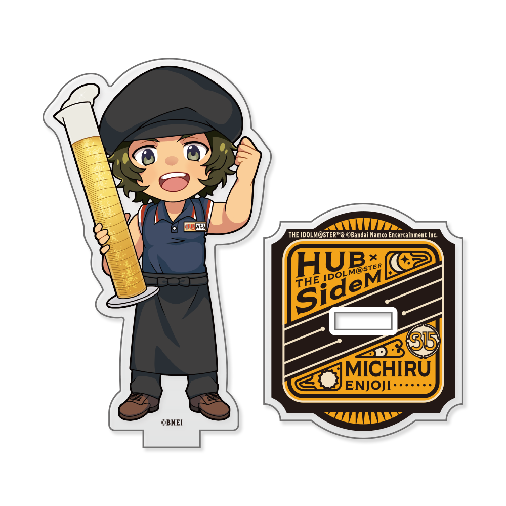 �ߥ˥���饢������ Off the Clock, Off the Record�ڥȥ졼�ǥ��󥰡���8��