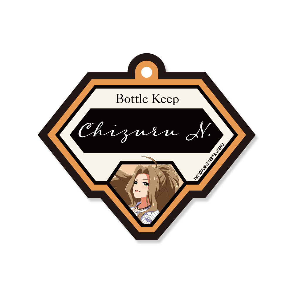 ȥ졼ǥ<br>ܥȥ륿CAMPAI NIGHT