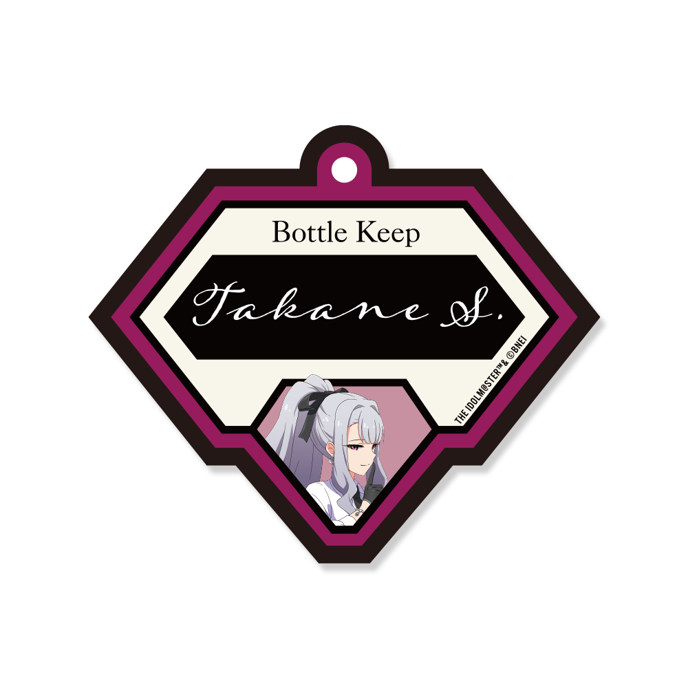 ȥ졼ǥ<br>ܥȥ륿CAMPAI NIGHT