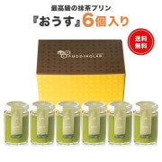 �ڥۥ磻�ȥǡ��������դ��ۺǹ������ץ��ؤ�������6�����������̵����