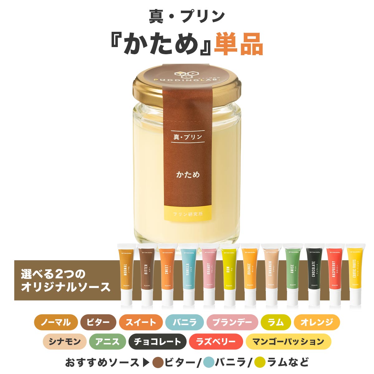 カリメル様用7点おまとめ カリメル様用7点おまとめ 【公式通販】