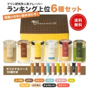 ���������å����������ɡۥץ�󸦵��͵��ե졼�С�6�������̵����