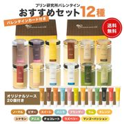 �ڥХ�󥿥��󥫡����դ��ۥץ�󸦵��Х�󥿥��󤪤����᥻�å�12�������̵����