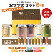 �ڥХ�󥿥��󥫡����դ��ۥץ�󸦵��Х�󥿥��󤪤����᥻�å�6����������ߡ�