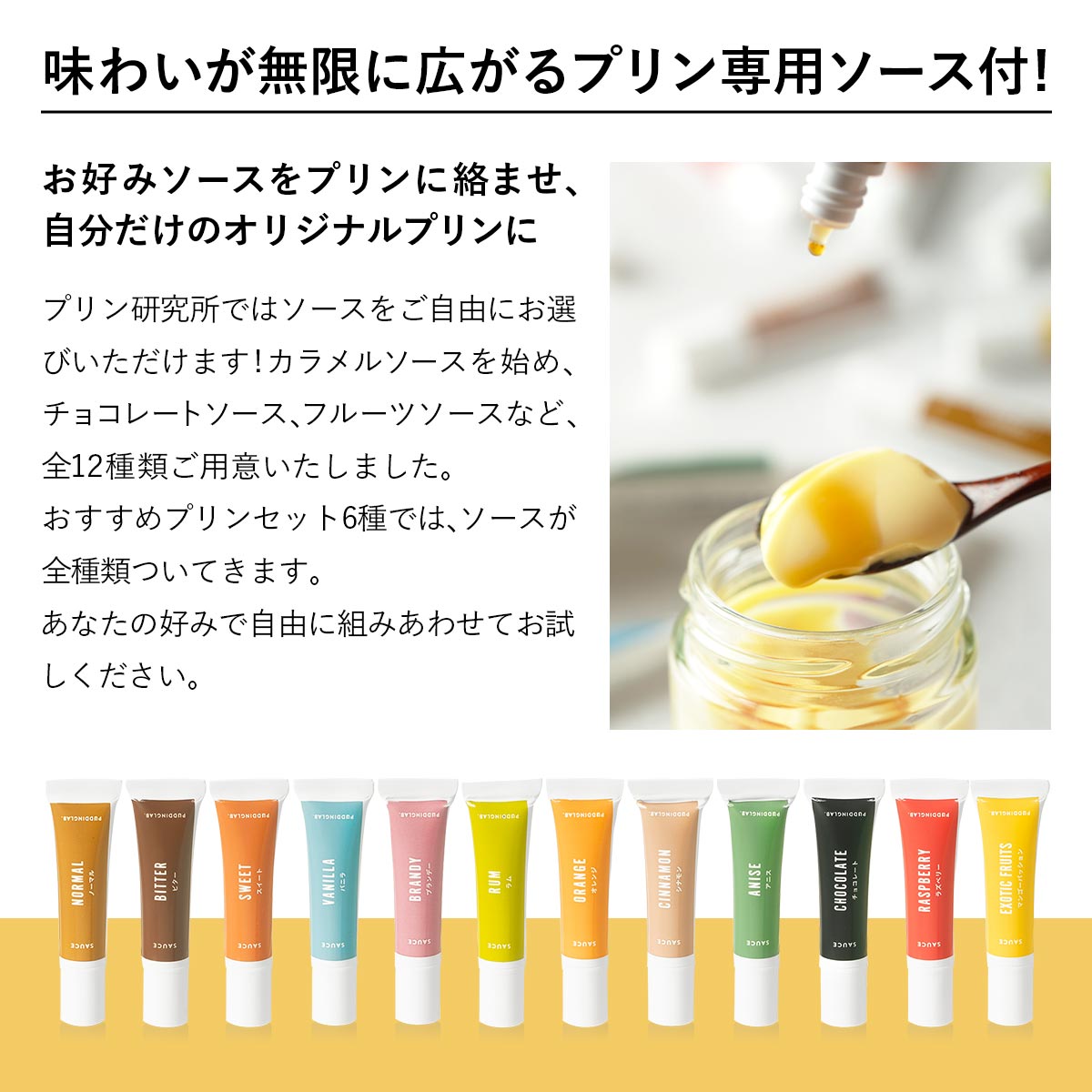 【中古】 絶品　スイーツ倶楽部/ぶんか社 昔ながらの かりんとう セット (合計660g・110g×6種)お菓子