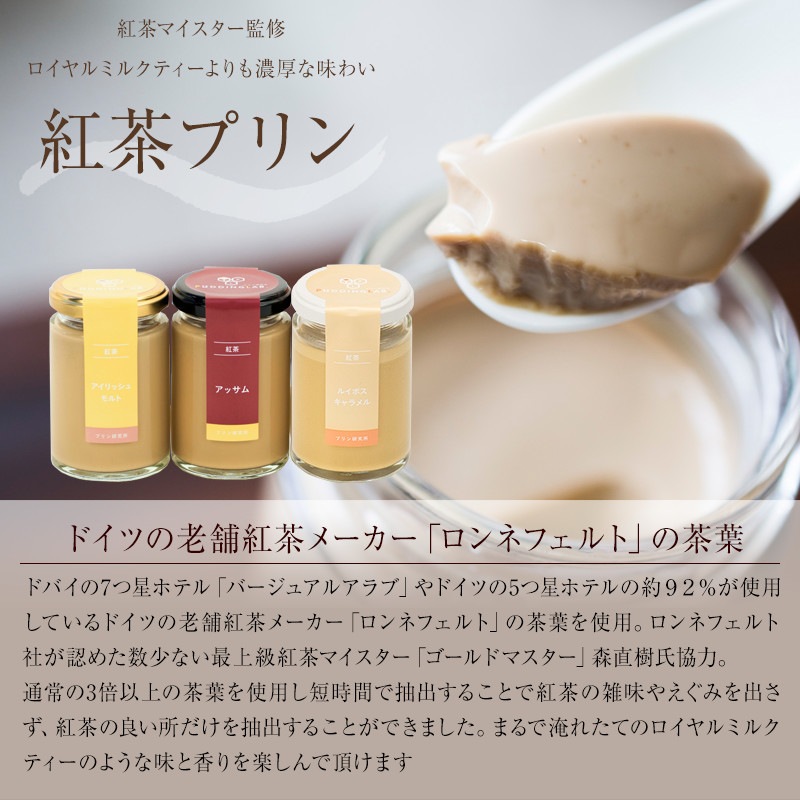 ���������å������������դ��۹���ץ��3�￩����٥��å�6������