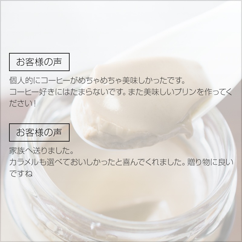 �����ץ�å������ҡ��ץ��إ��ڥ����ƥ���4������