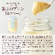 PUDDING HISTORYס6