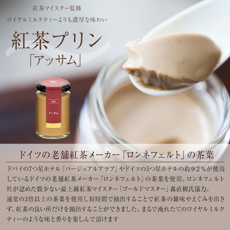 �ڤ�����ź�����դ��ۥץ�󸦵�ꤪ������ץ�󥻥å�6��ߥ�����12��